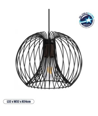 GLOBOSTAR® GLOWIA 201-0032 Μοντέρνο Κρεμαστό Φωτιστικό Οροφής με Ντουί 1 x E27 AC 220-240V IP20 - Μαύρο - Μ32 x Π32 x Υ24cm